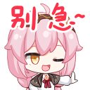 wi1shu-Blog