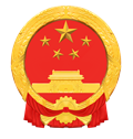 武进区人民代表大会常务委员会