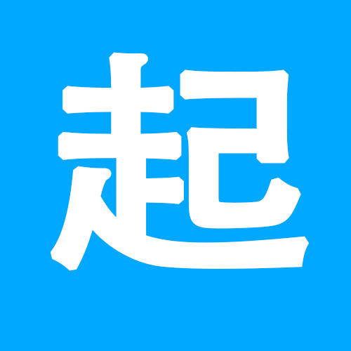 纤作设计 - 免费素材图片网 - 海量设计作品共享平台