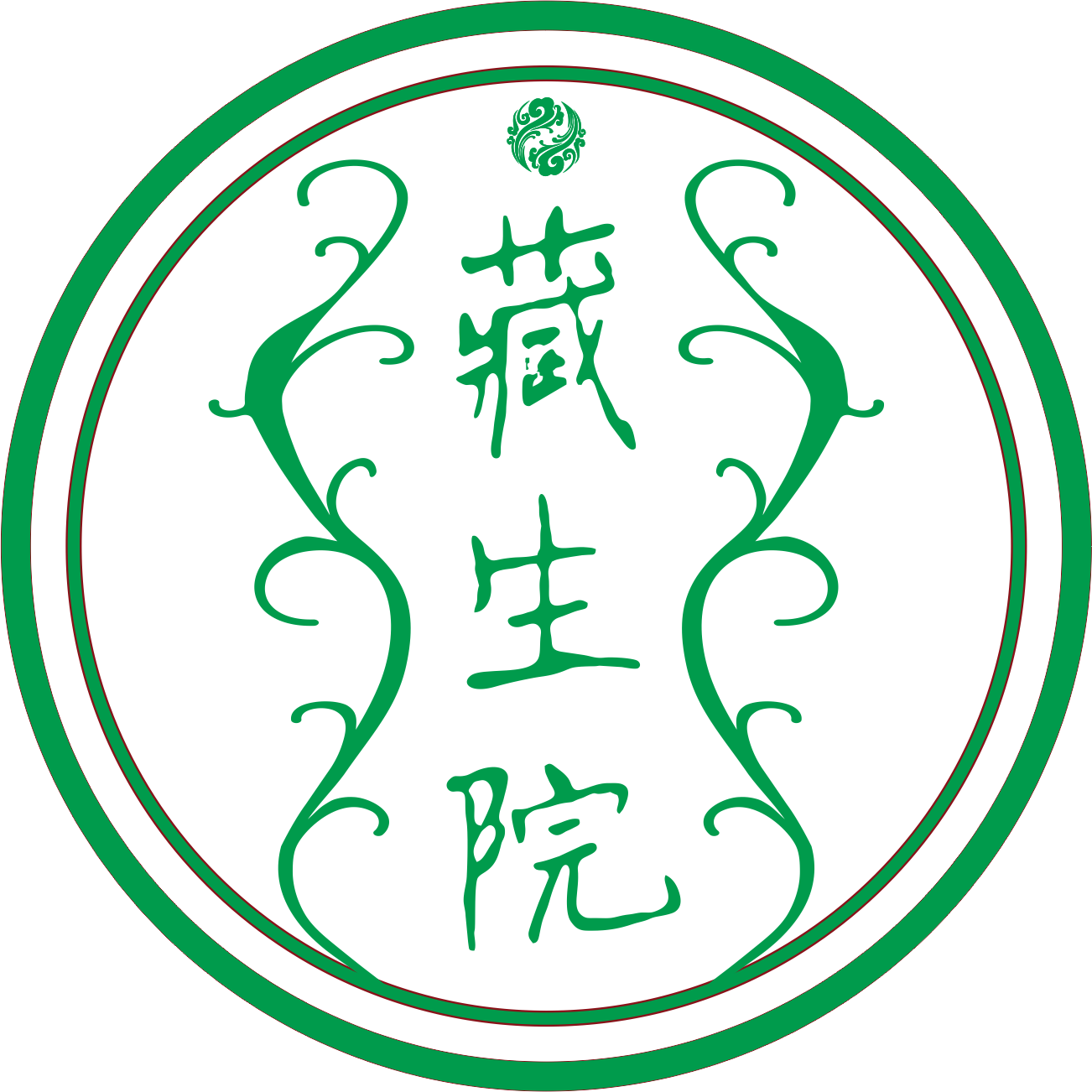 藏生院健康管理 - 中医自然派