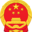黟县人民政府