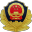 罪犯外出押解智能管控系统