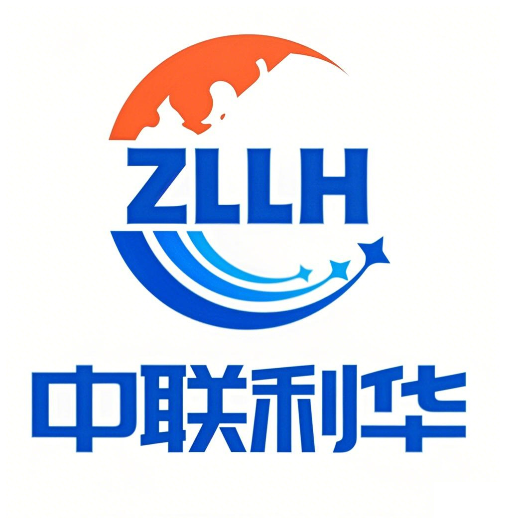 无人值守称重系统_智能称重_地磅汽车衡称重_门禁安防系统 - 中联利华（厦门）科技有限公司