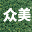 众美之家管理系统
