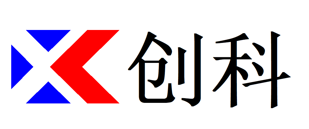 磁环铁芯喷涂机_充磁机_非晶铁芯卷绕机_铁芯自动装配产线_铁芯称重机_铁芯测试机_电感自动测试产线_肇庆创科智能装备科技有限公司