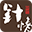 针情空间