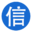 信奥自学之路