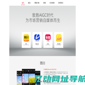北京尚书宽媒文化科技有限公司