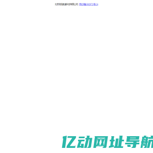 无标题文档