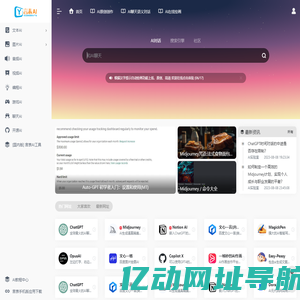 言表AI - 寻找更高效的AI产品
