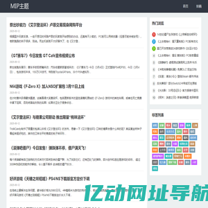 yc-hardware.com