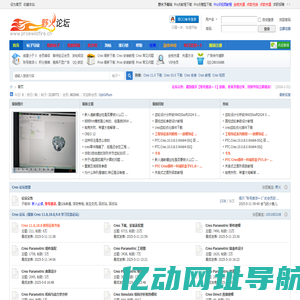 野火论坛-最新PTC Creo、ProE学习交流第一站