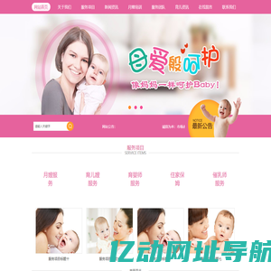 广州市佐罗乐器制造有限公司
