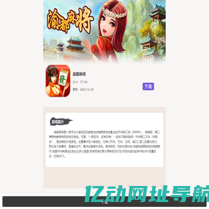 河南高压旋喷桩_河南高压旋喷桩施工-河南专业旋喷桩公司
