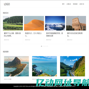 f166手游网_为您提供最好的手游下载门户