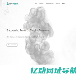 VivoMatter – Culture of Wonders