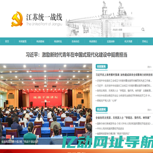 河北领冠仪器仪表有限公司