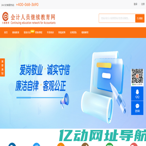 泰兴市热钻机械有限公司-热熔钻孔机-数控热熔钻-热熔钻孔攻牙一体机