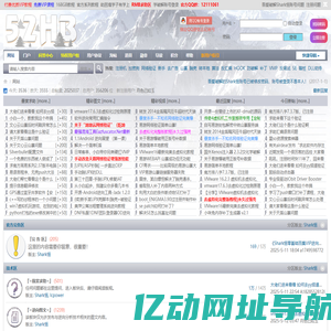 吾爱汇编-防破解,反调试,反汇编,软件安全,逆向分析-52hb.com