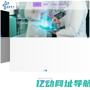 5178免费高清在线观看1080p - 高清影片资源播放