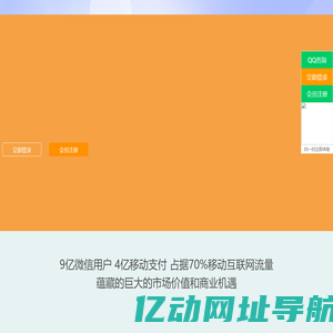 平台管理 - 通证矿业-营销系统