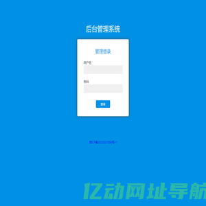 长沙凌顶法律服务事务所