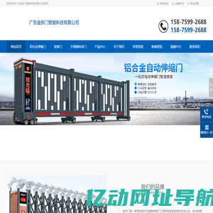 笔趣岛 - 无弹窗无广告小说在线阅读