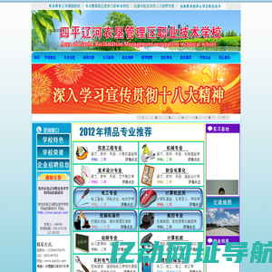 借瀵硅绮惧僵瑙棰ㄧ嚎瑙瀹村璐圭