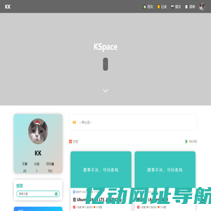 KSpace