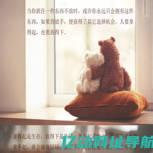 皮皮鲲下载站 - 手机应用商店-海量APP软件和游戏免费下载