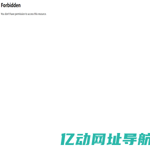 上海匡渊技术服务有限公司