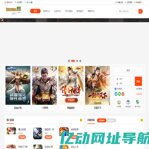 155595游戏平台