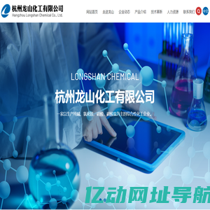 振兴通 - 县域经济协同创新平台