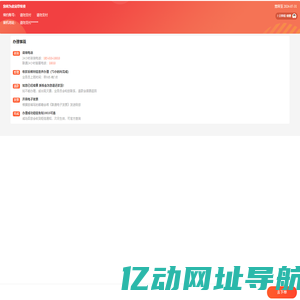 懂车帝 - 说真的还得懂车帝