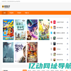 铜雕-铜雕厂-铜雕生产厂家-河北铜星铸铜雕塑公司