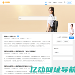 焊接机器人工作站-OTC机器人-焊接夹具生产厂家-变位机-苏州韦尔迪机电自动化有限公司