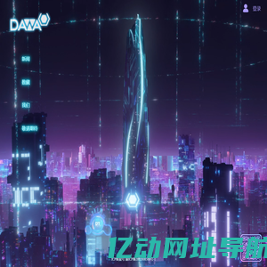 《灵月华境》- 达瓦元宇宙