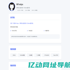 易码喷码机|山东喷码机|山东易码喷码机|产品追溯系统|日照烟台潍坊--山东青岛佳捷包装标识设备有限公司