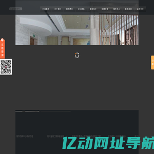 科华UPS电源-科华蓄电池