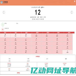 传奇私服网站-传奇sf发布网-新开传奇sf