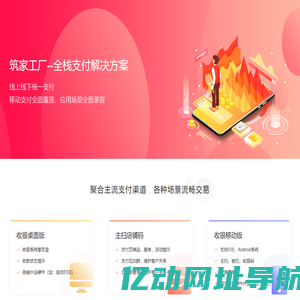 无锡汇锦微科技有限公司
