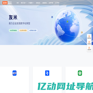 昆山市聚杨锻造有限公司