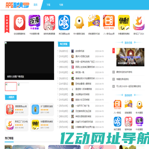 RPG游戏网站-rpg游戏平台-RPG游戏网