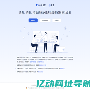 sourl.cn