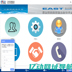 数控铣床_立式加工中心_普通机床—佛山市砺山机械有限公司