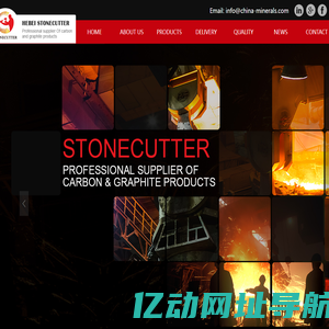 graphite electrode|graphitized petroleum coke|calcined petroleum coke|calcined anthracite|Artificial graphite