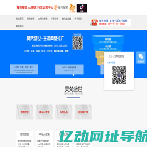 江苏微信朋友圈总代理-腾讯广点通运营中心|朋友圈推广江苏总代理-价格优惠，江苏初见