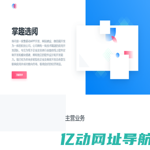品乐图阅_畅销书籍_精品TXT_全文章节