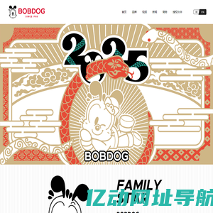 巴布豆儿童用品有限公司