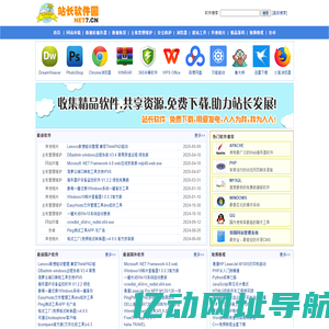 淘多多-淘宝/天猫/拼多多/抖音商品优惠券,粉丝福利,折扣商品特卖,天天9.9包邮-服装服饰优惠券网
